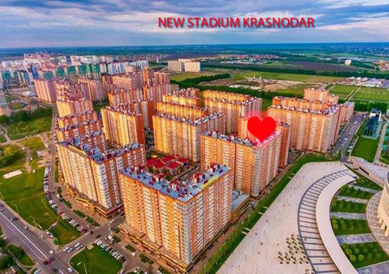 New Stadium Krasnodar Apartment Екстериор снимка