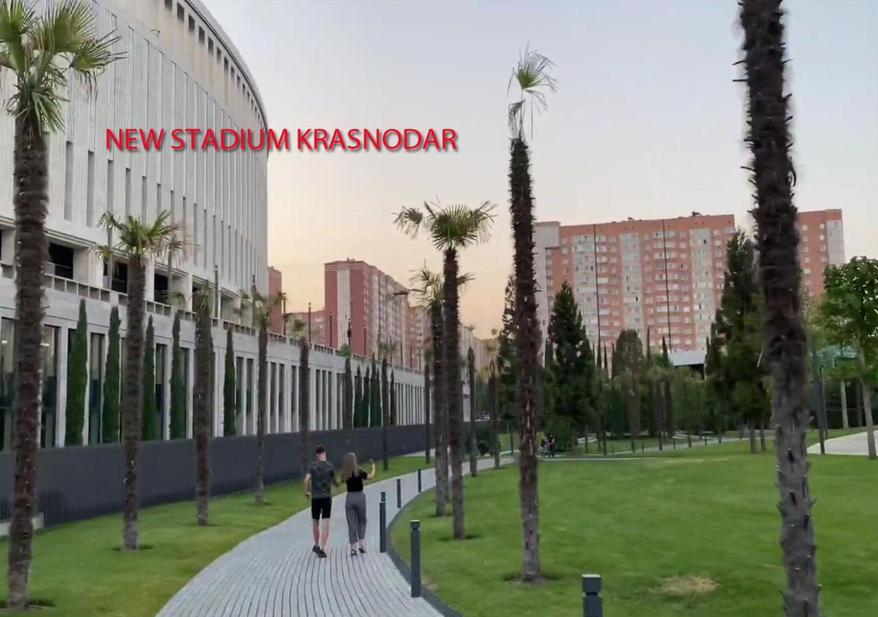 New Stadium Krasnodar Apartment Екстериор снимка