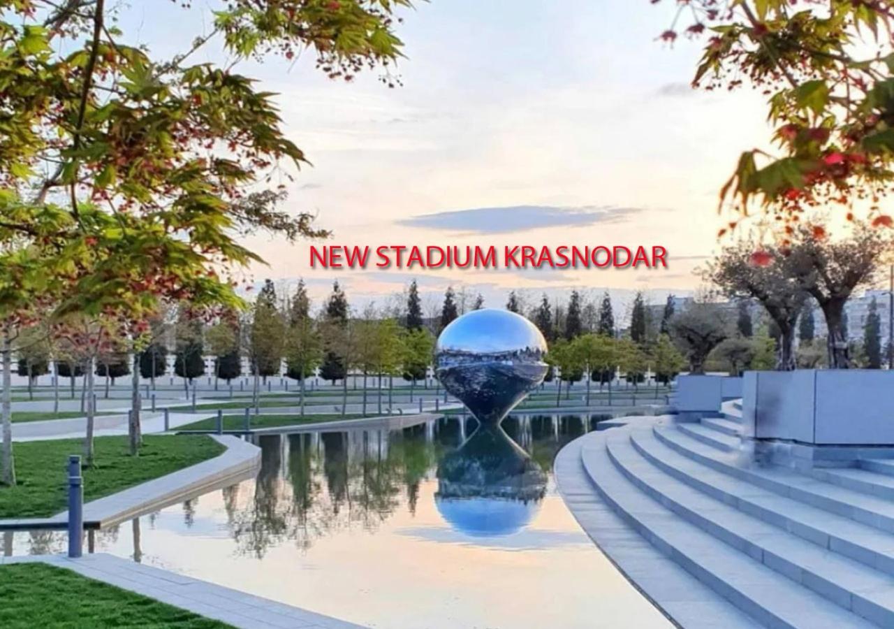 New Stadium Krasnodar Apartment Екстериор снимка