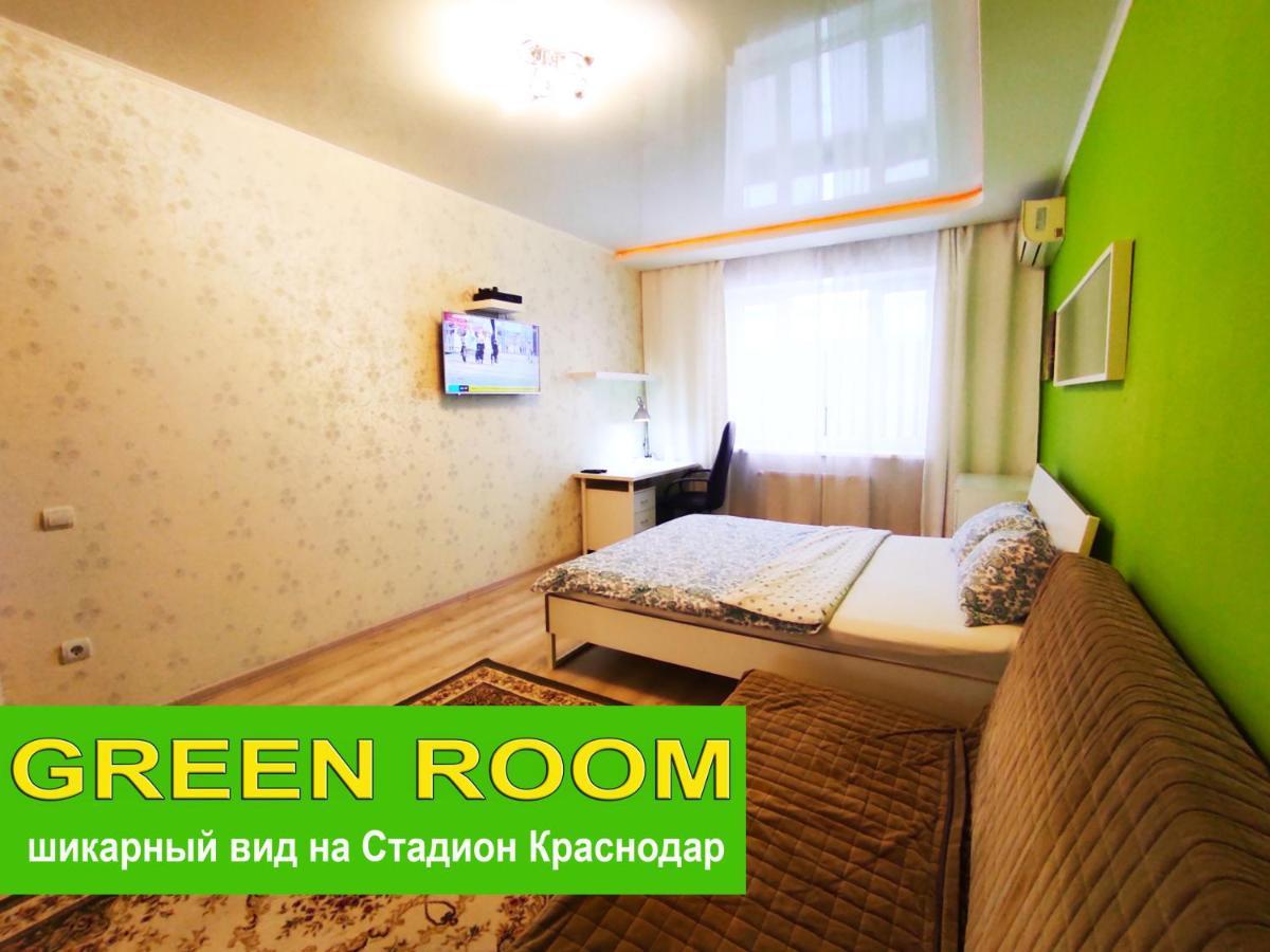 New Stadium Krasnodar Apartment Екстериор снимка