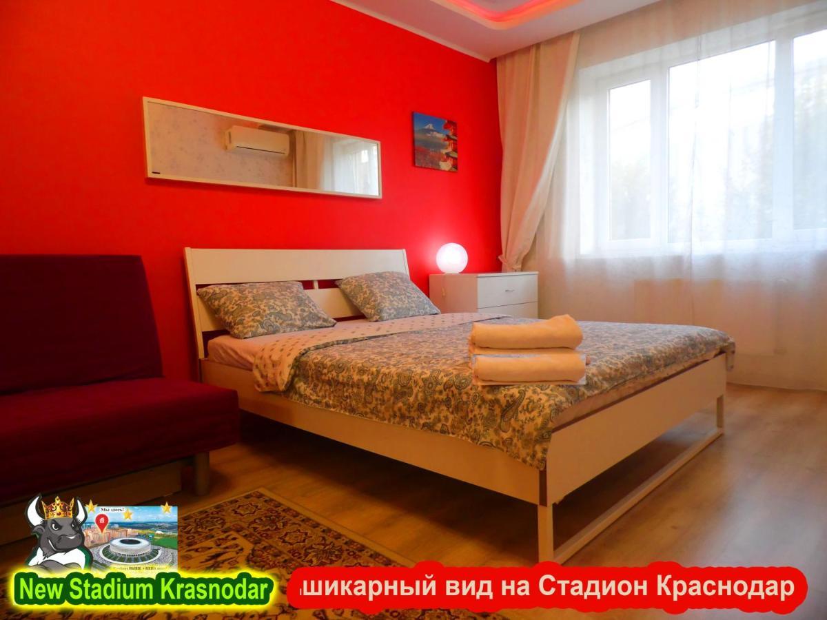 New Stadium Krasnodar Apartment Екстериор снимка