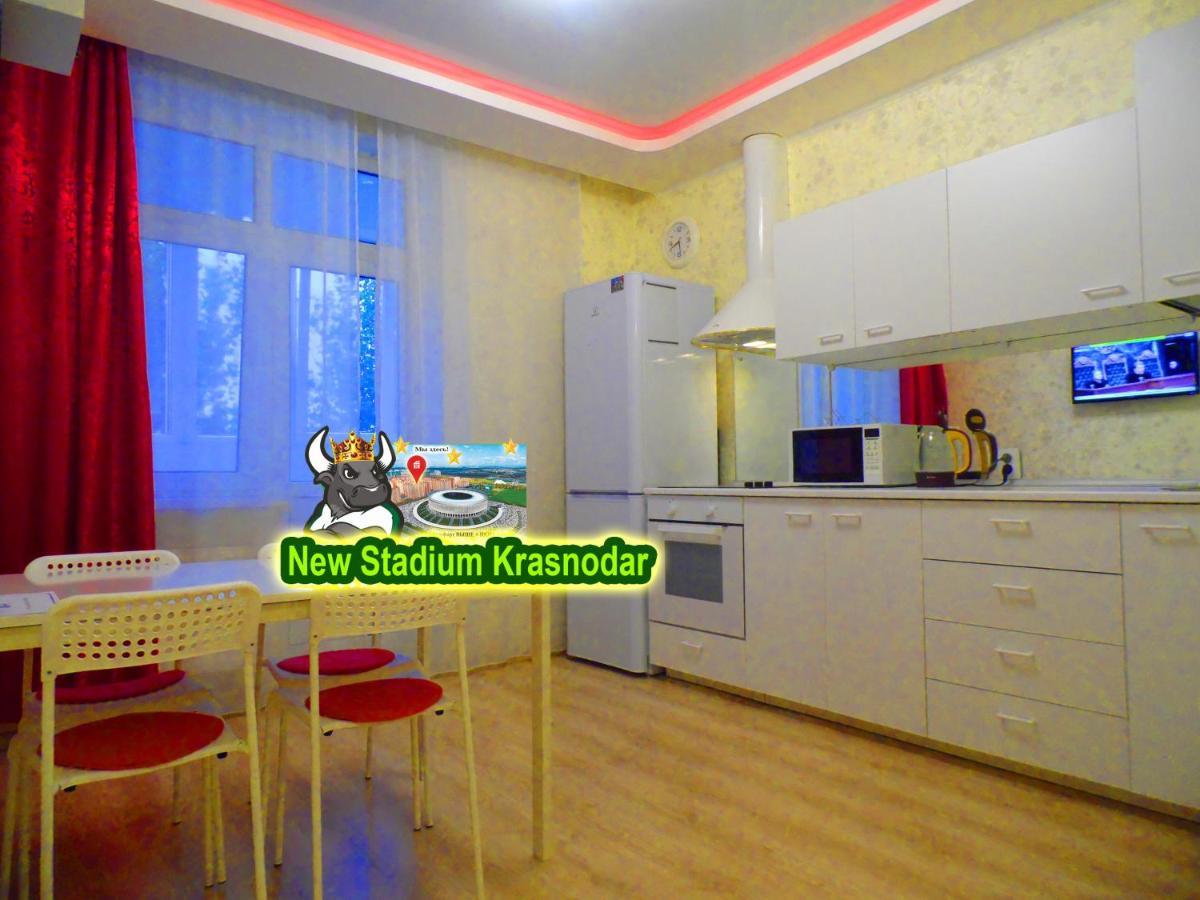 New Stadium Krasnodar Apartment Екстериор снимка