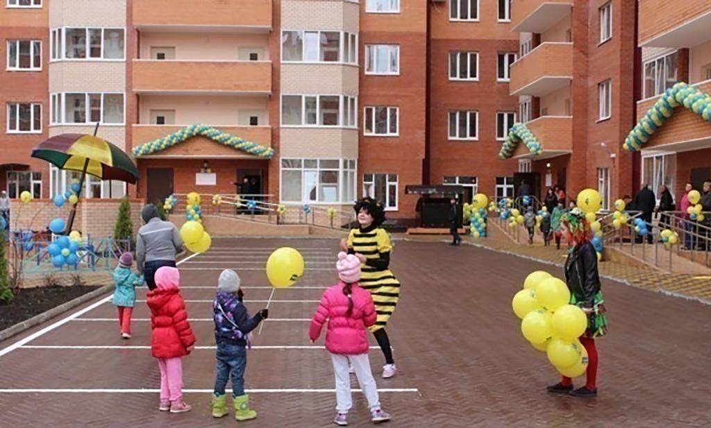 New Stadium Krasnodar Apartment Екстериор снимка